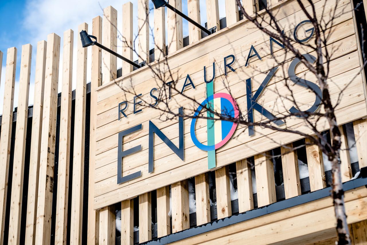 Enoks I Laddjujavri Villa Nikkaluokta Ngoại thất bức ảnh